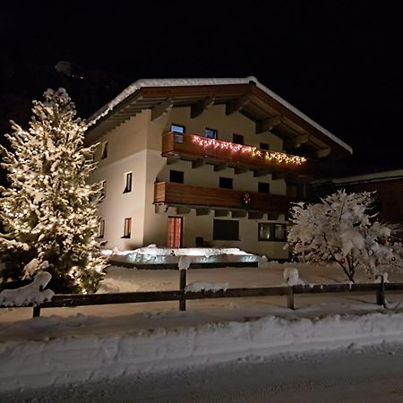Appartement Reichholf Брамберг-ам-Вильдкогель Экстерьер фото